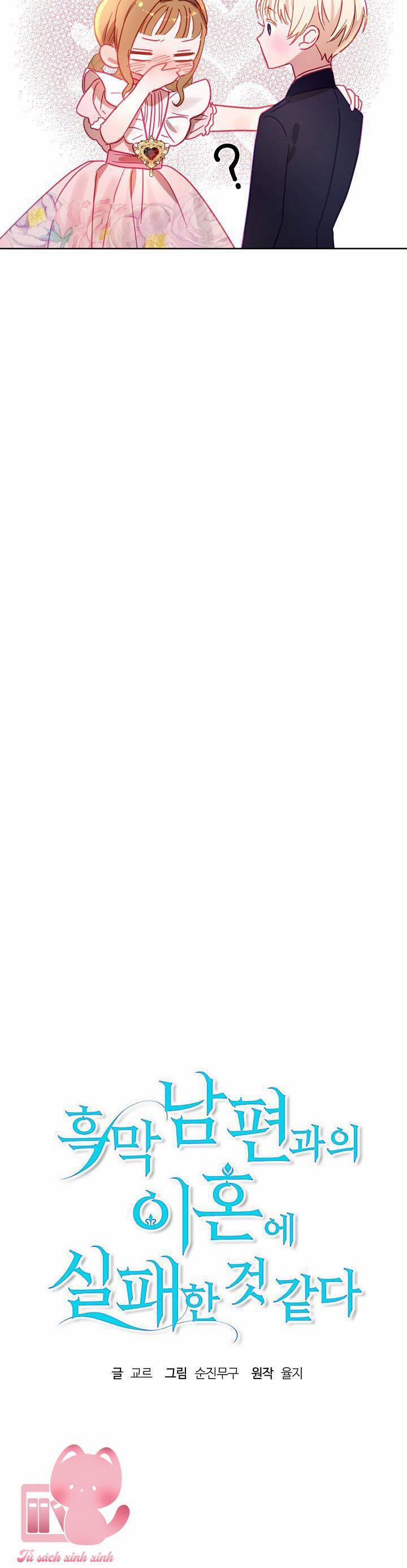 Cuộc Ly Hôn Với Chồng Tôi Đã Thất Bại 11 trang 7