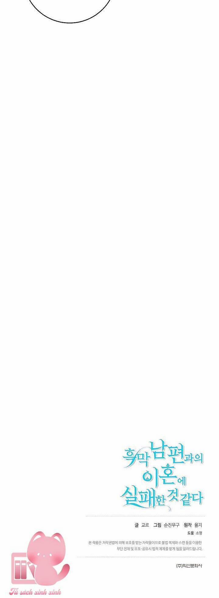 Cuộc Ly Hôn Với Chồng Tôi Đã Thất Bại 12 trang 48