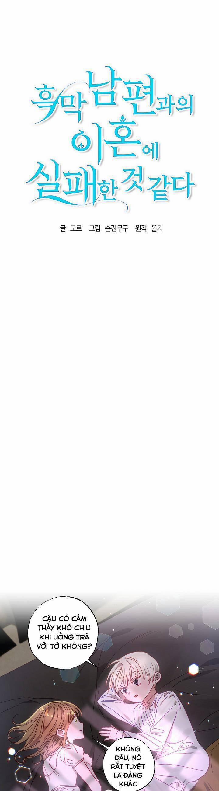 Cuộc Ly Hôn Với Chồng Tôi Đã Thất Bại 14 trang 5