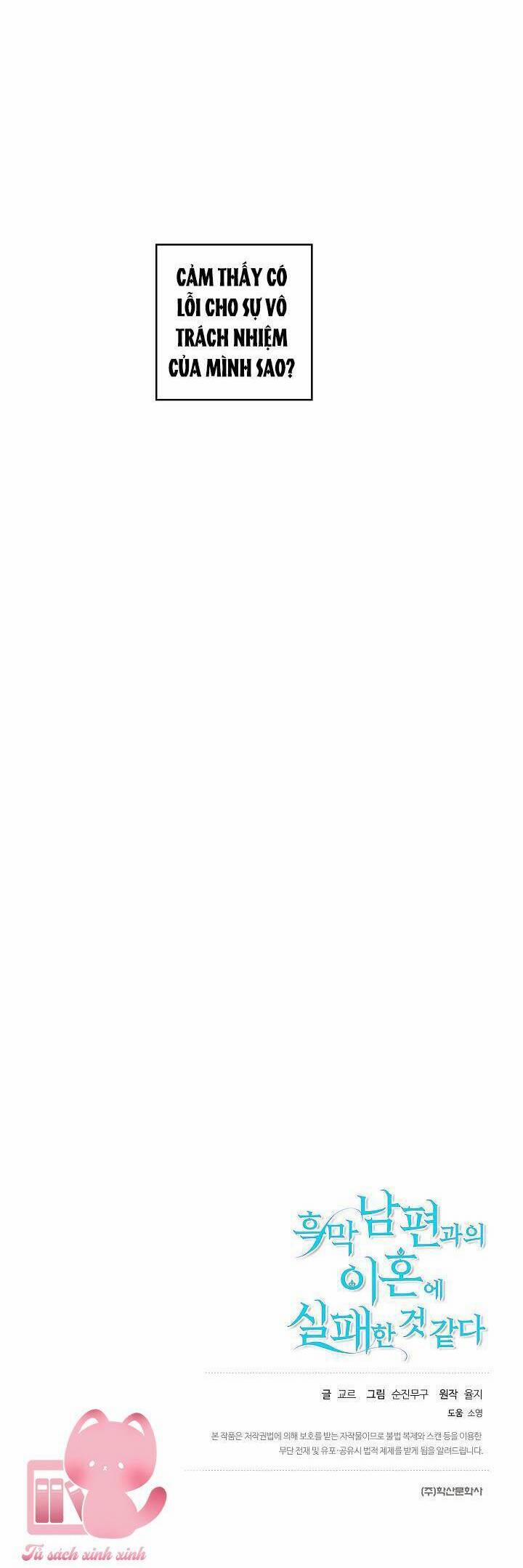 Cuộc Ly Hôn Với Chồng Tôi Đã Thất Bại 15 trang 42