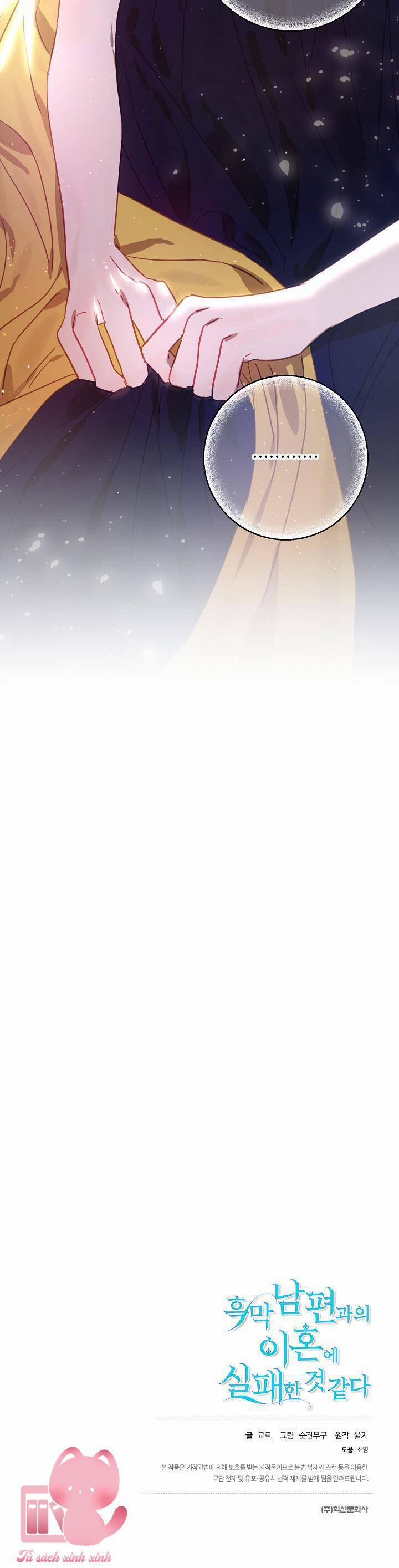 Cuộc Ly Hôn Với Chồng Tôi Đã Thất Bại 16 trang 49