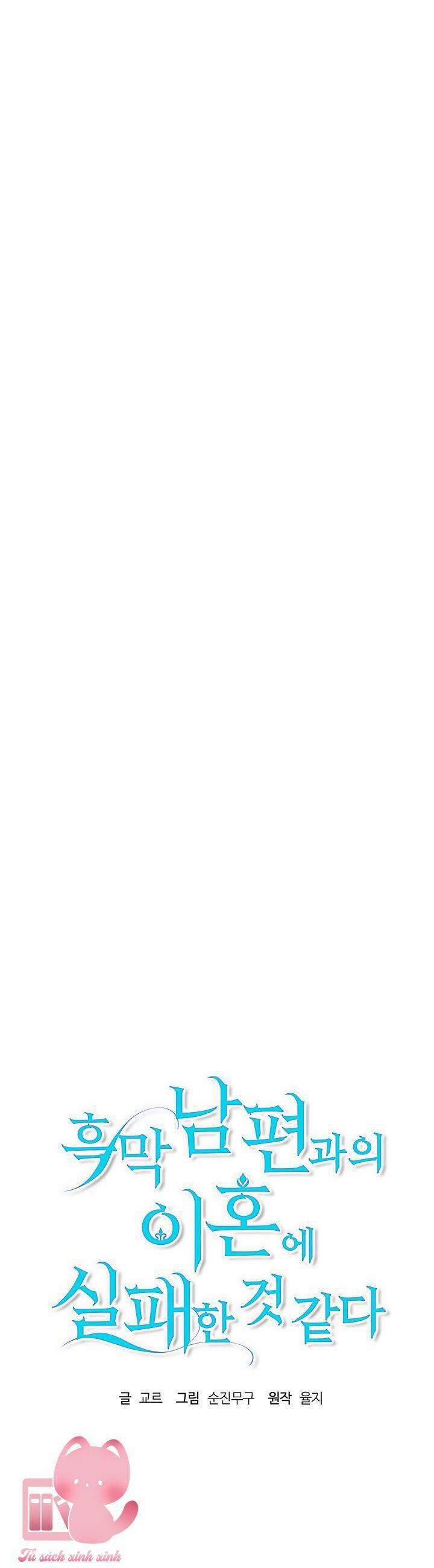 Cuộc Ly Hôn Với Chồng Tôi Đã Thất Bại 18 trang 8