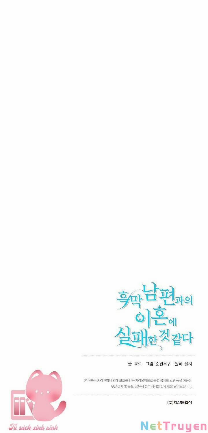 Cuộc Ly Hôn Với Chồng Tôi Đã Thất Bại 2 trang 149