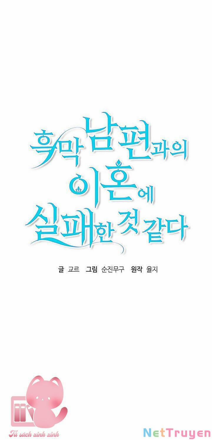 Cuộc Ly Hôn Với Chồng Tôi Đã Thất Bại 2 trang 79