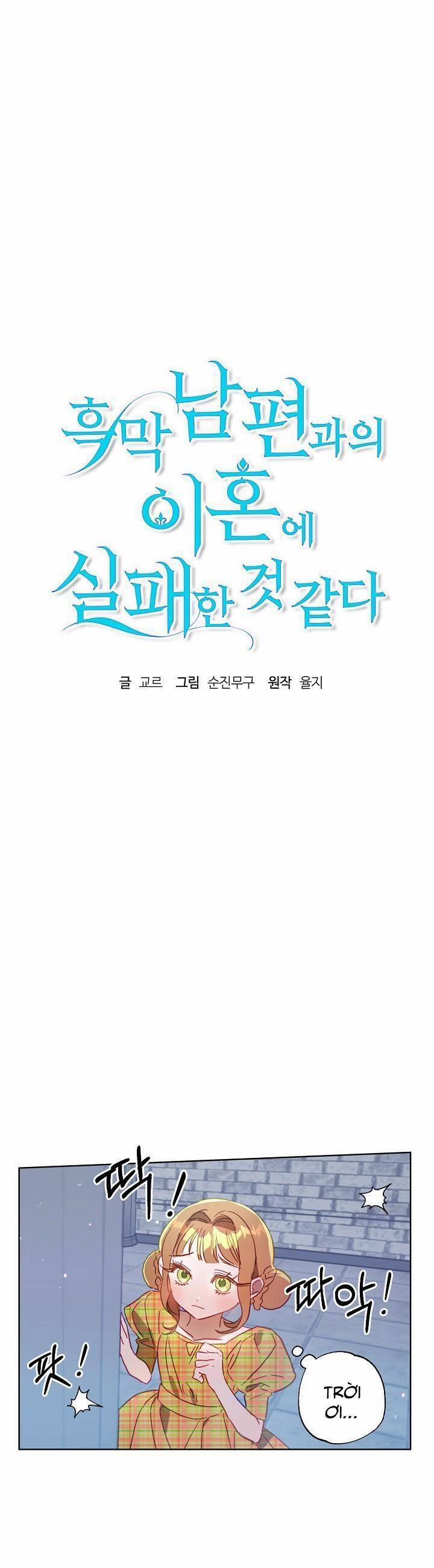 Cuộc Ly Hôn Với Chồng Tôi Đã Thất Bại 20 trang 2