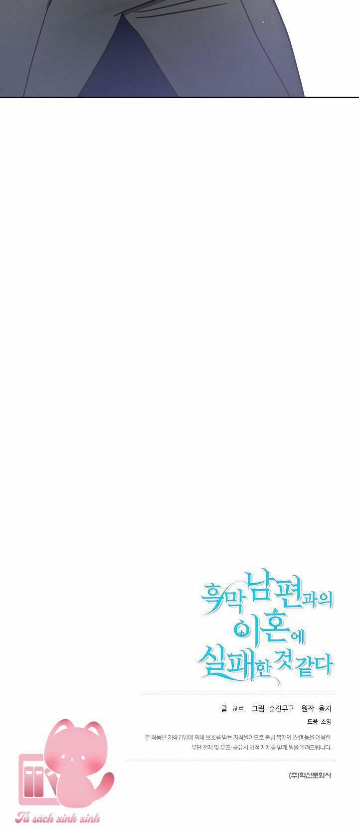 Cuộc Ly Hôn Với Chồng Tôi Đã Thất Bại 20 trang 46