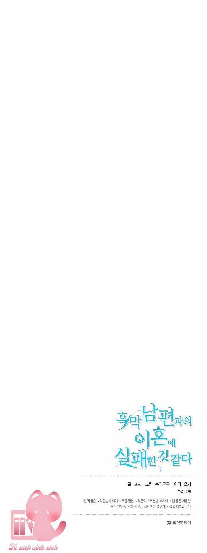 Cuộc Ly Hôn Với Chồng Tôi Đã Thất Bại 21 trang 48