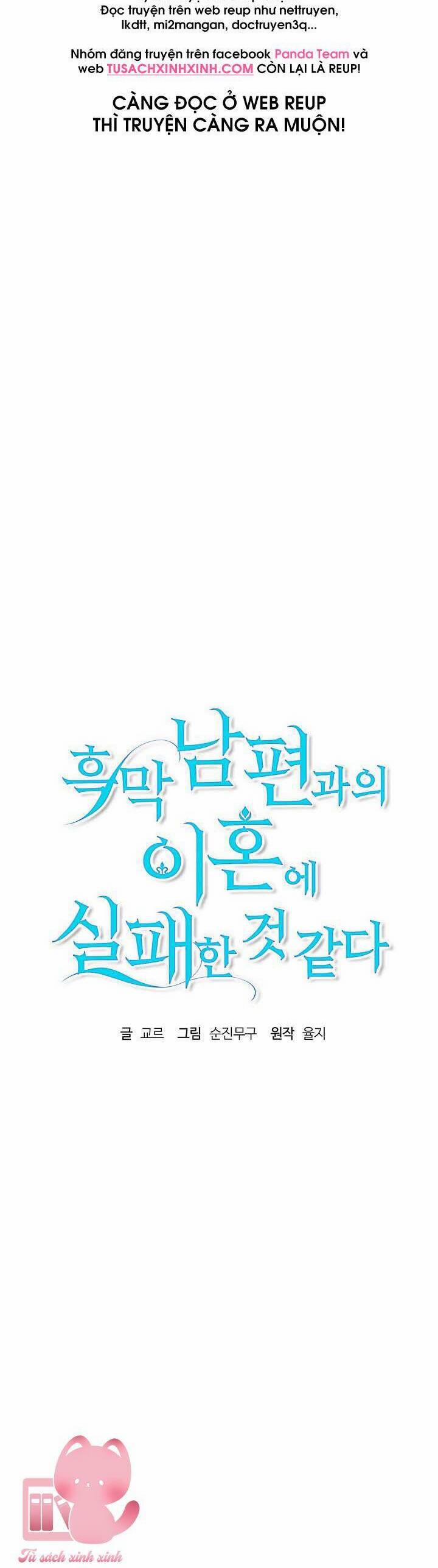 Cuộc Ly Hôn Với Chồng Tôi Đã Thất Bại 24 trang 5