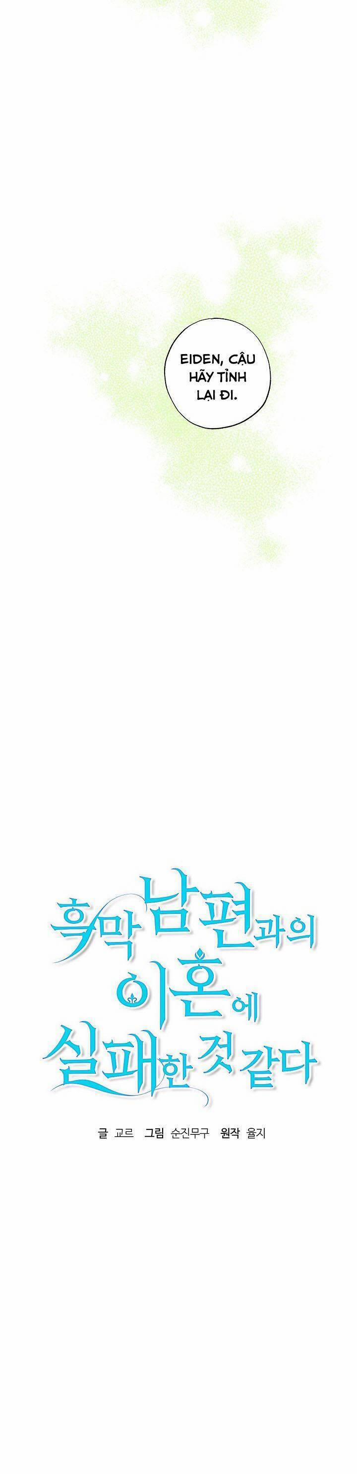 Cuộc Ly Hôn Với Chồng Tôi Đã Thất Bại 26 trang 8