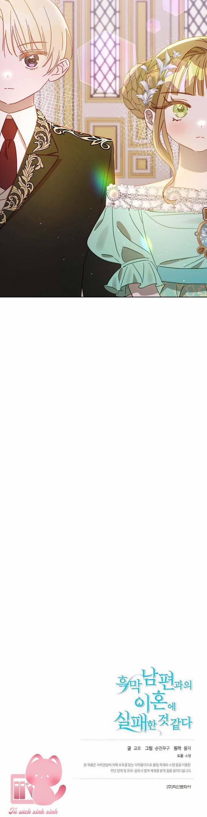 Cuộc Ly Hôn Với Chồng Tôi Đã Thất Bại 27 trang 50