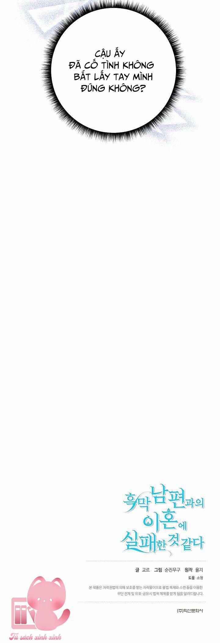 Cuộc Ly Hôn Với Chồng Tôi Đã Thất Bại 29 trang 41