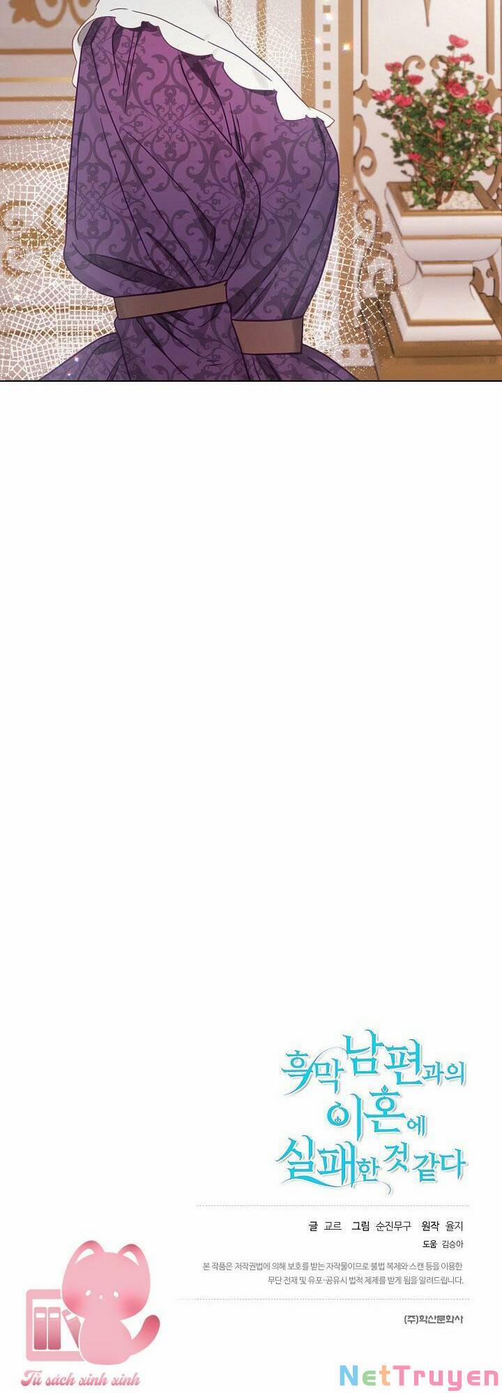 Cuộc Ly Hôn Với Chồng Tôi Đã Thất Bại 3 trang 59