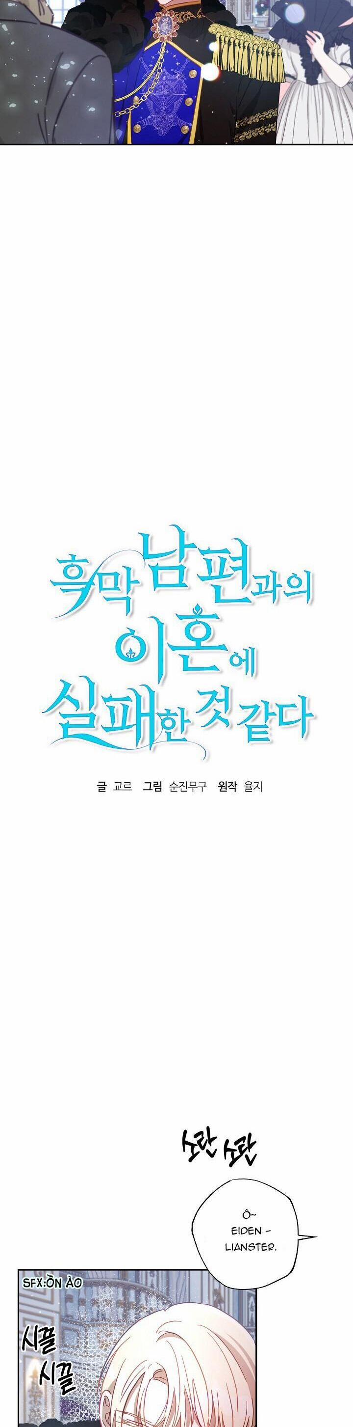 Cuộc Ly Hôn Với Chồng Tôi Đã Thất Bại 36 trang 8