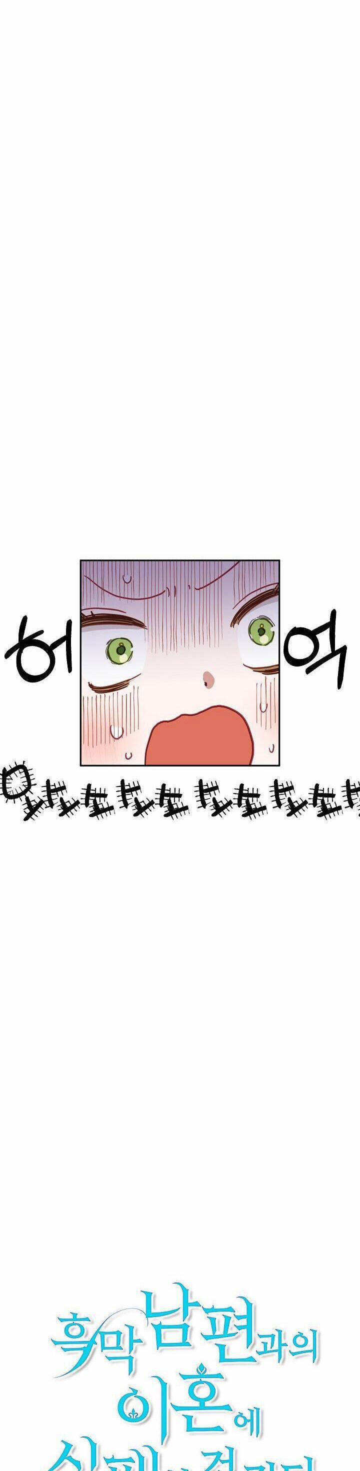 Cuộc Ly Hôn Với Chồng Tôi Đã Thất Bại 37 trang 8