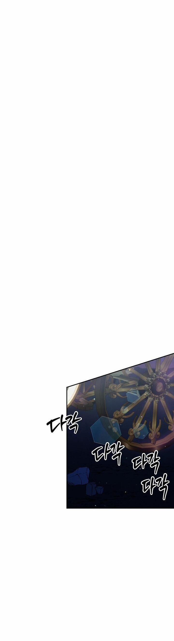 Cuộc Ly Hôn Với Chồng Tôi Đã Thất Bại 38 trang 21