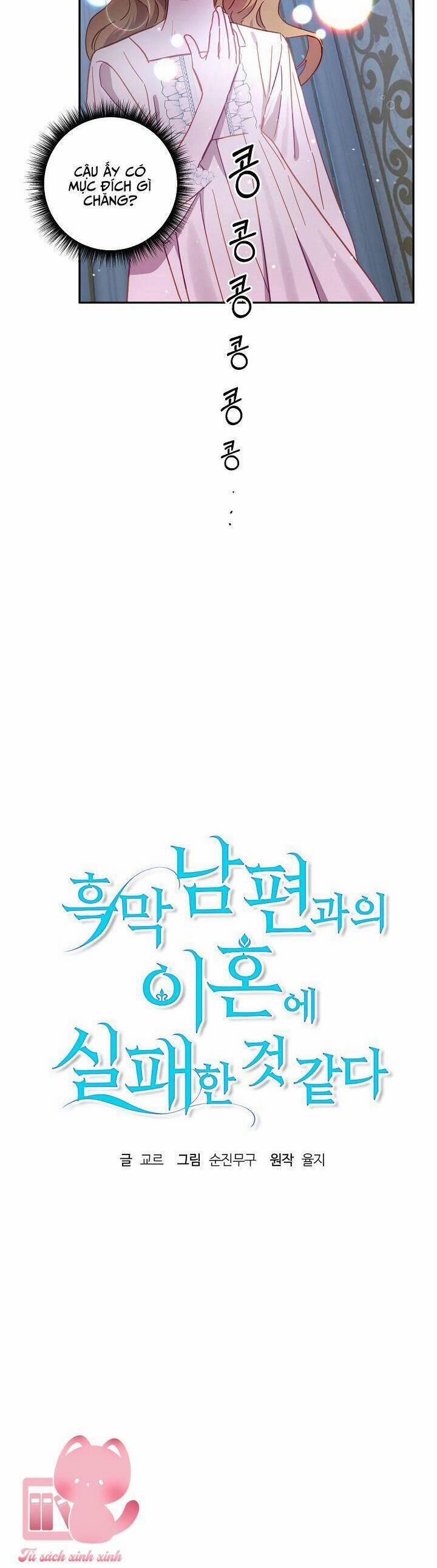 Cuộc Ly Hôn Với Chồng Tôi Đã Thất Bại 39 trang 4