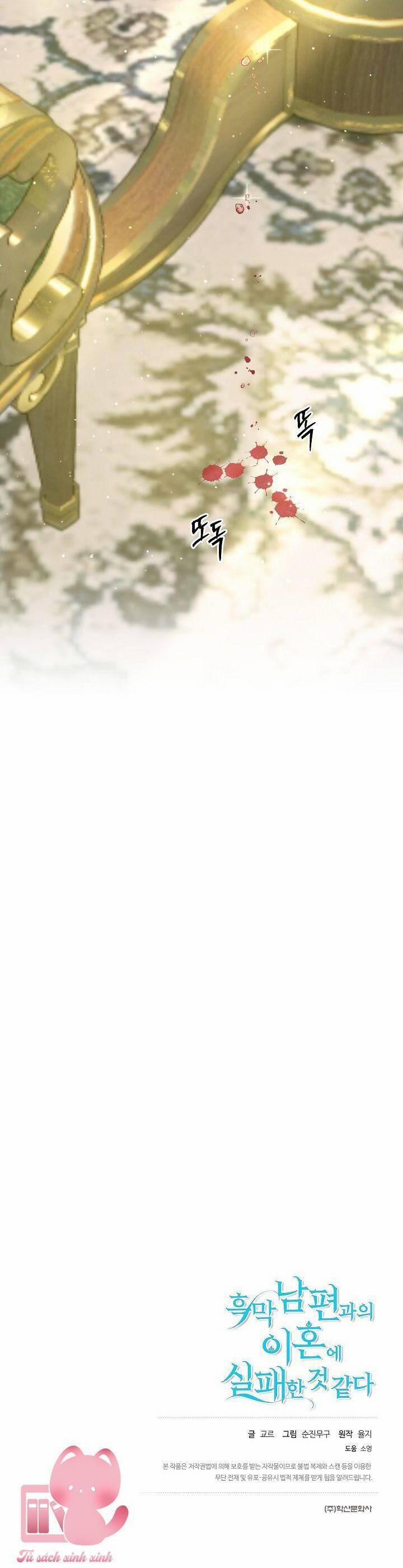 Cuộc Ly Hôn Với Chồng Tôi Đã Thất Bại 39 trang 42