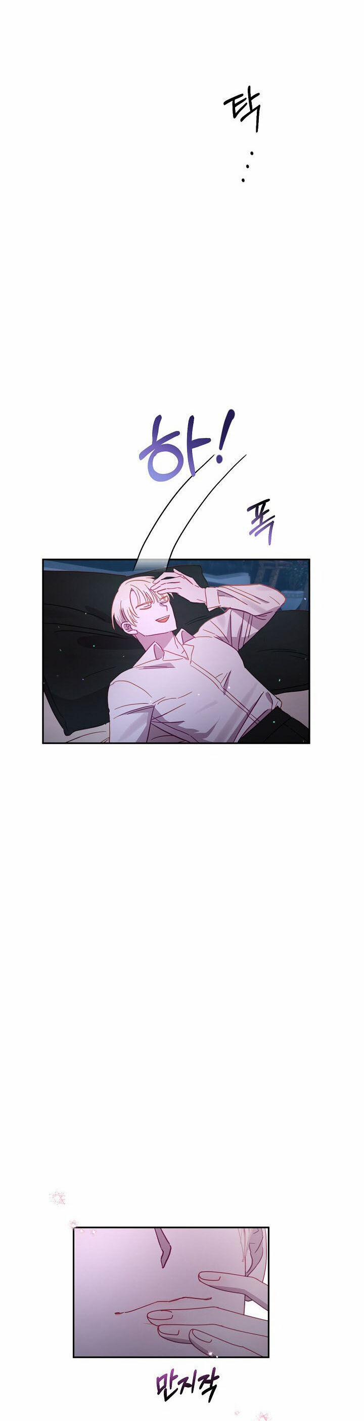 Cuộc Ly Hôn Với Chồng Tôi Đã Thất Bại 41 trang 42