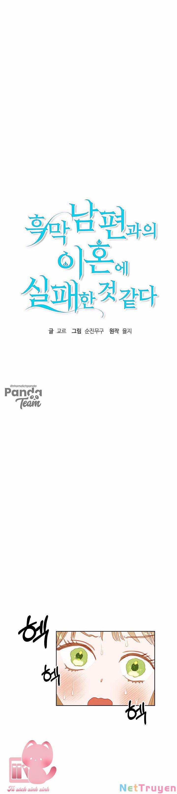 Cuộc Ly Hôn Với Chồng Tôi Đã Thất Bại 6 trang 6