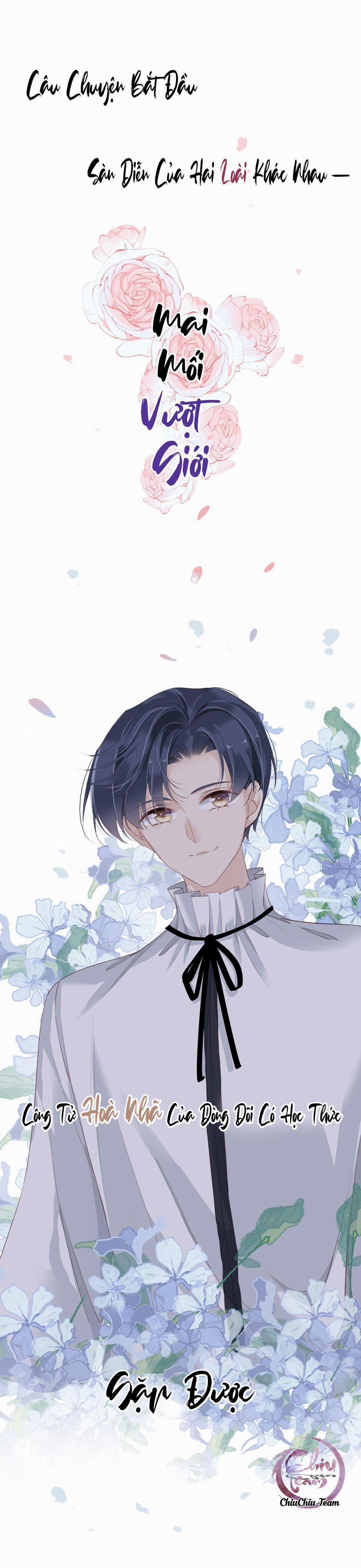 Cuộc Mai Mối Vượt Giống Loài 0 trang 0