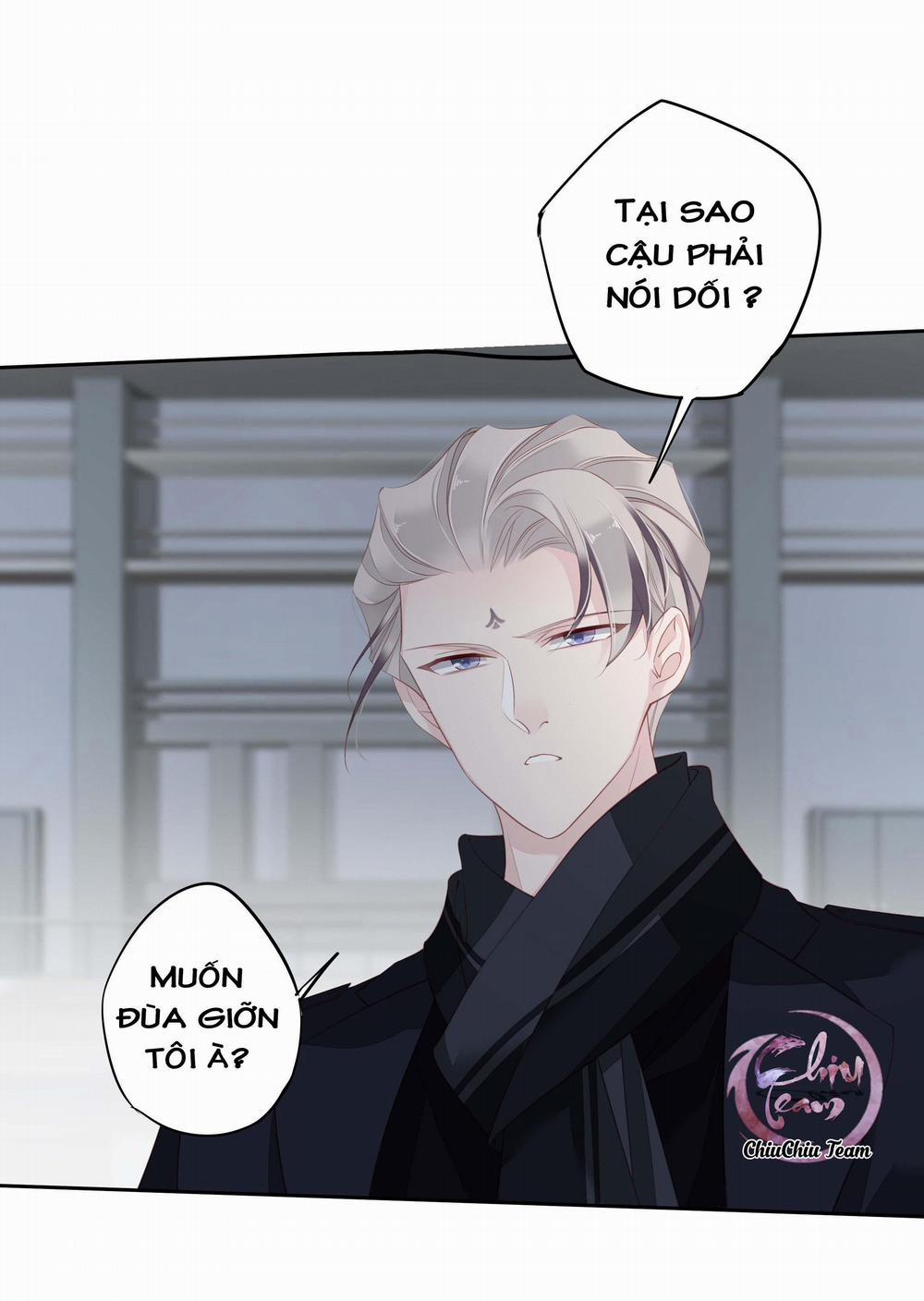 Cuộc Mai Mối Vượt Giống Loài 12 trang 6