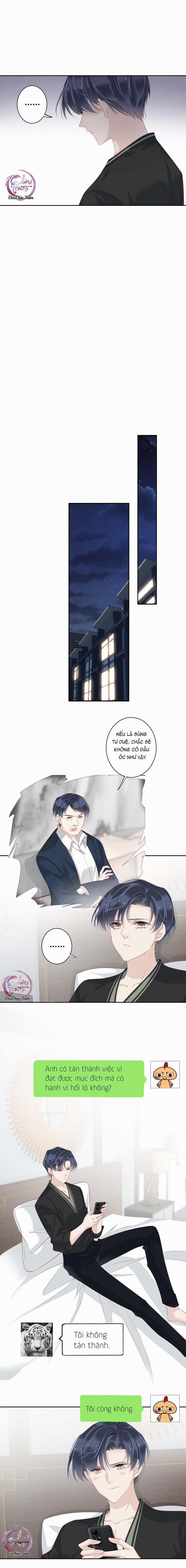 Cuộc Mai Mối Vượt Giống Loài 13 trang 1