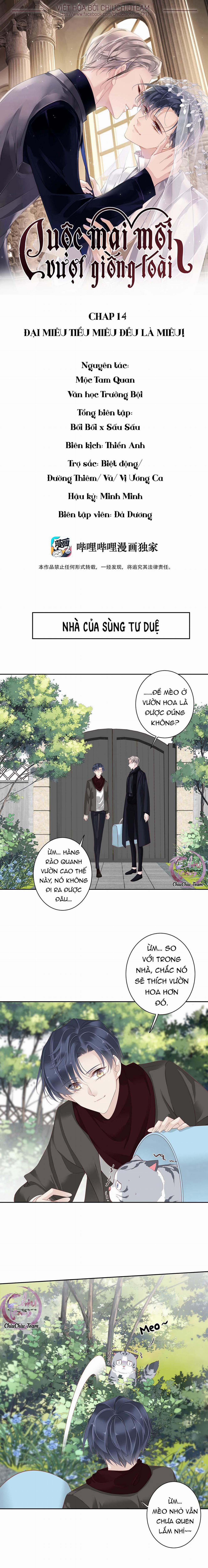 Cuộc Mai Mối Vượt Giống Loài 14 trang 0