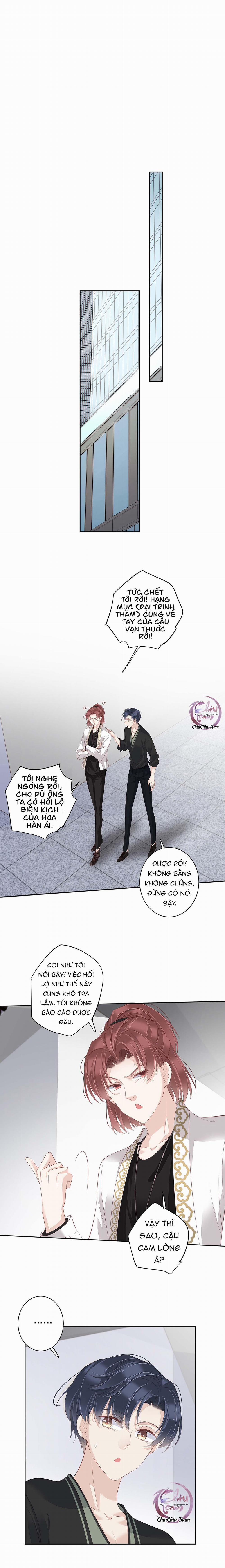 Cuộc Mai Mối Vượt Giống Loài 14 trang 2