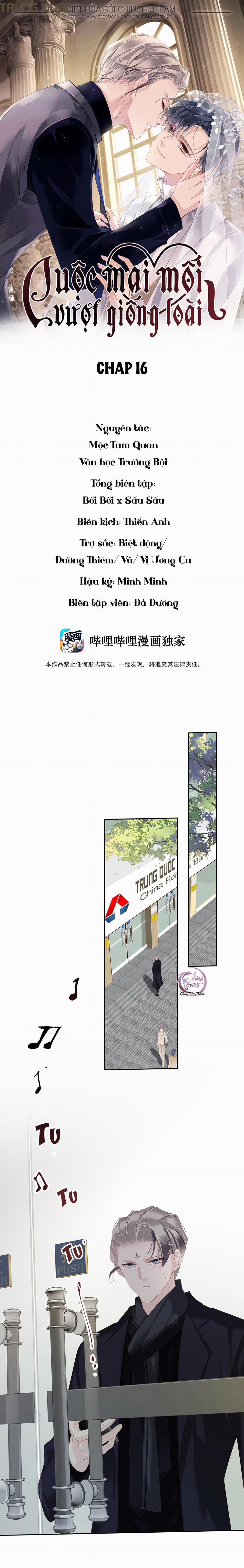 Cuộc Mai Mối Vượt Giống Loài 16 trang 0