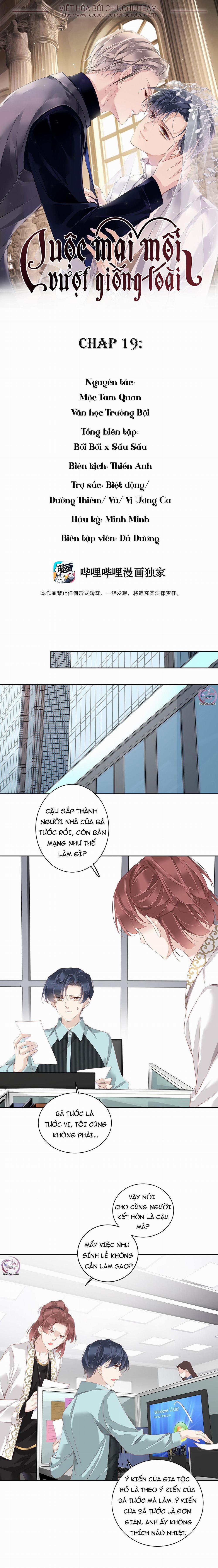 Cuộc Mai Mối Vượt Giống Loài 18 trang 0