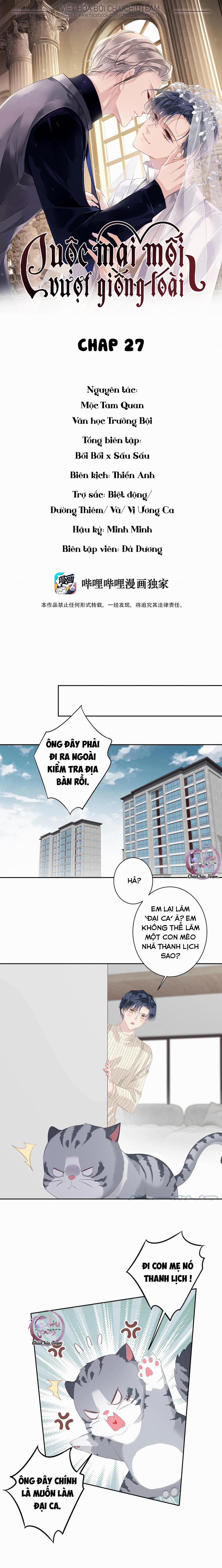 Cuộc Mai Mối Vượt Giống Loài 27 trang 0