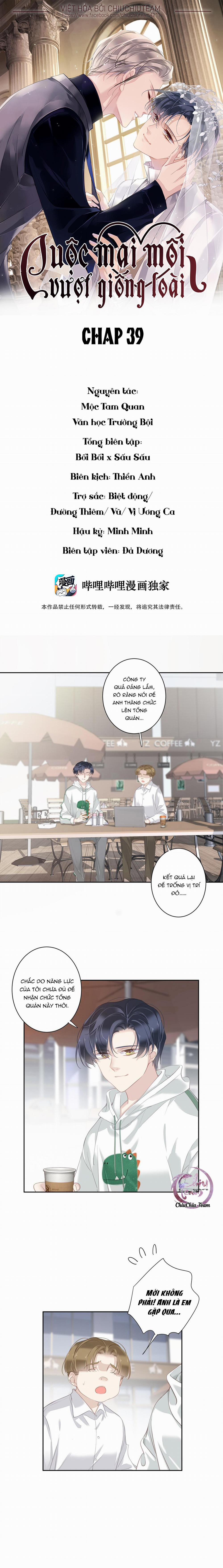 Cuộc Mai Mối Vượt Giống Loài 39 trang 0