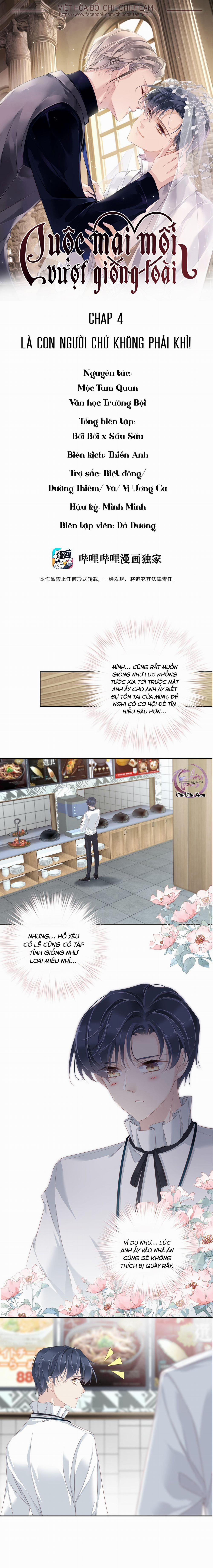 Cuộc Mai Mối Vượt Giống Loài 4 trang 0