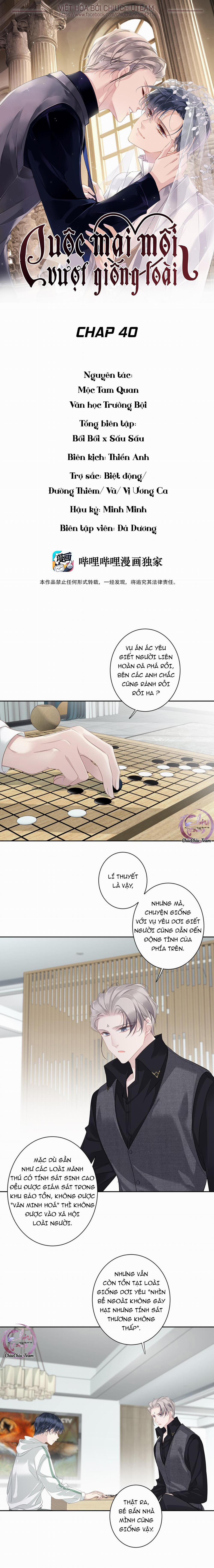 Cuộc Mai Mối Vượt Giống Loài 40 trang 0