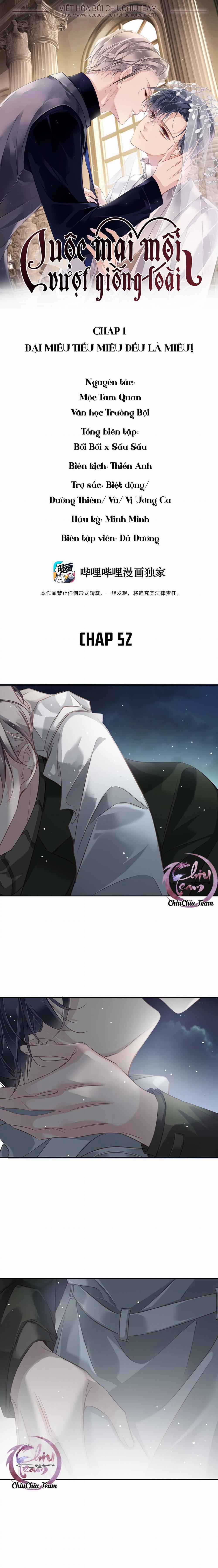 Cuộc Mai Mối Vượt Giống Loài 52 trang 0