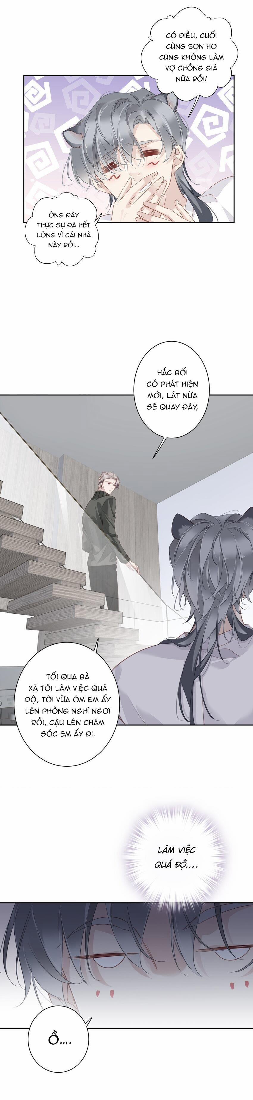 Cuộc Mai Mối Vượt Giống Loài 58 trang 2