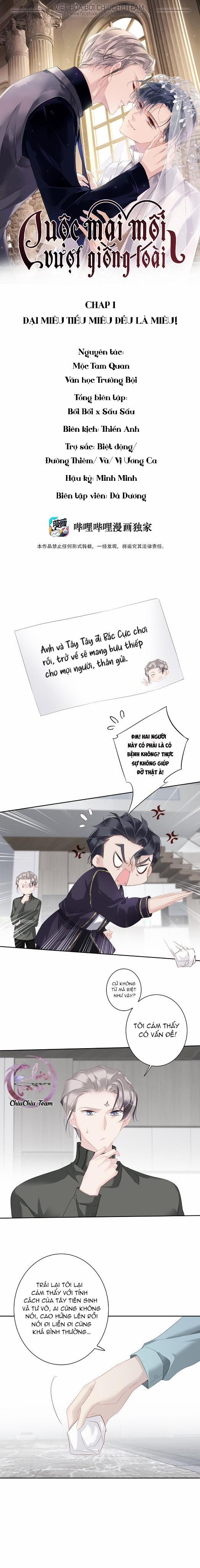 Cuộc Mai Mối Vượt Giống Loài 60 trang 0