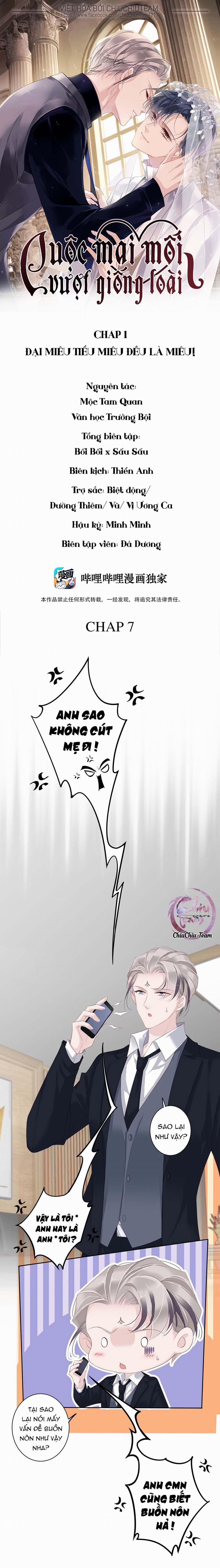 Cuộc Mai Mối Vượt Giống Loài 7 trang 0