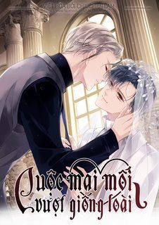 Đọc truyện tranh Cuộc Mai Mối Vượt Giống Loài