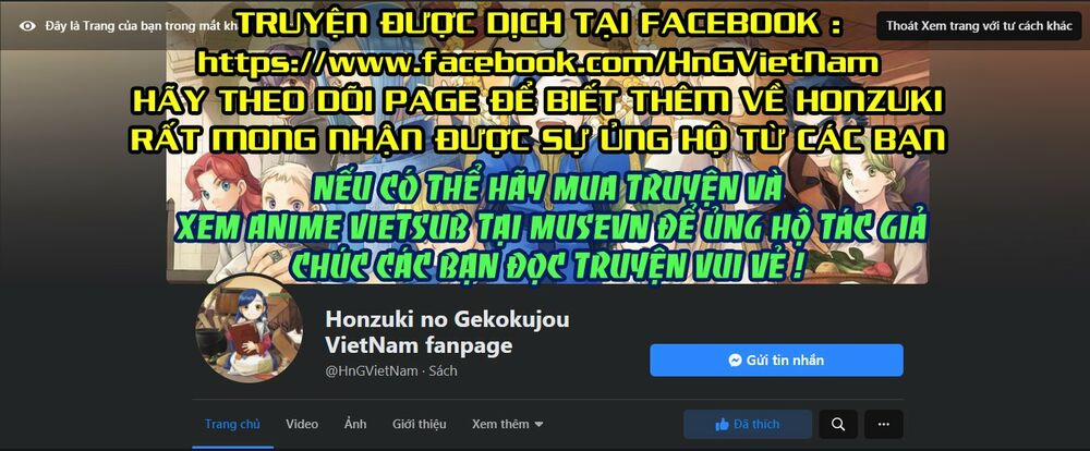 Cuộc Nổi Dậy Của Cô Gái Mọt Sách ~ Tôi Sẽ Làm Mọi Cách Để Trở Thành Thủ Thư 6 trang 0