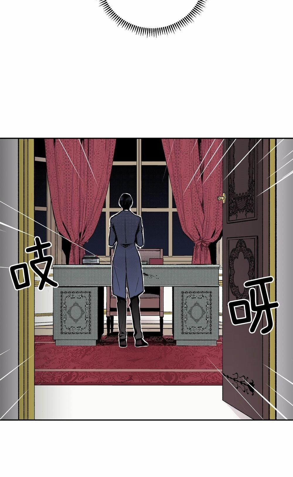 Cuộc Phản Công Của Nàng Hầu 2 trang 69