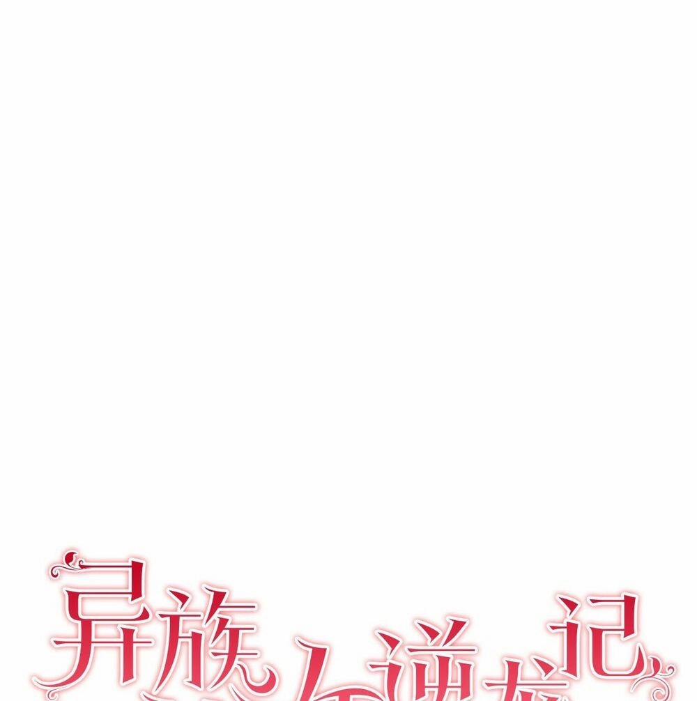 Cuộc Phản Công Của Nàng Hầu 4 trang 5