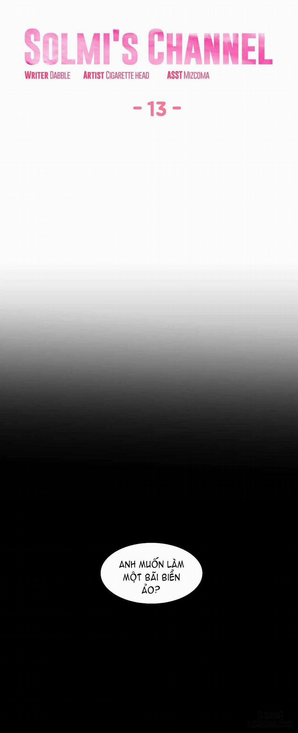 Cuộc Sống Ảo Của Solmi 13 trang 12