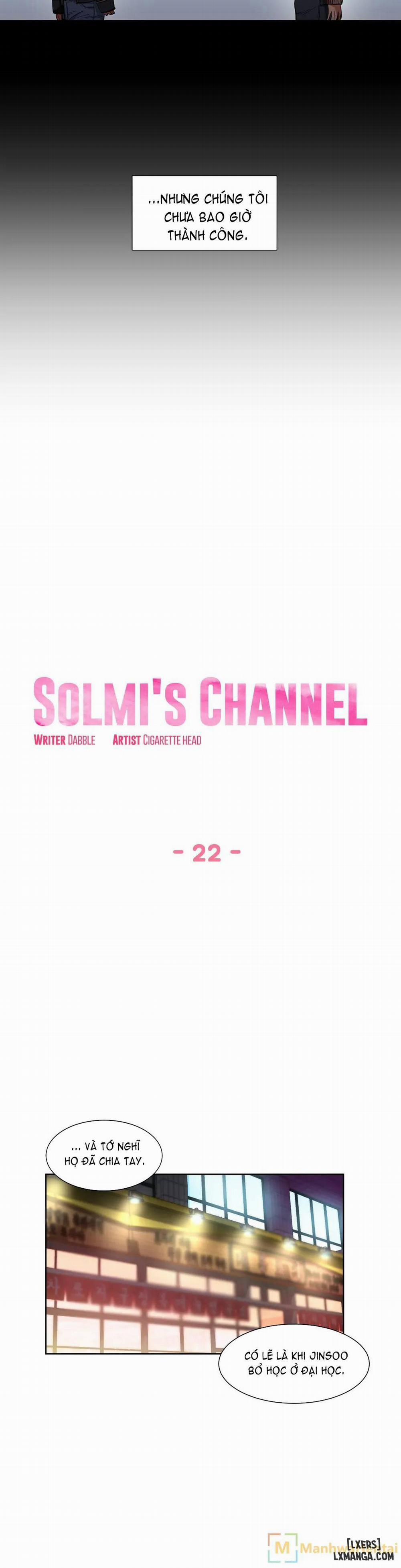 Cuộc Sống Ảo Của Solmi 22 trang 2