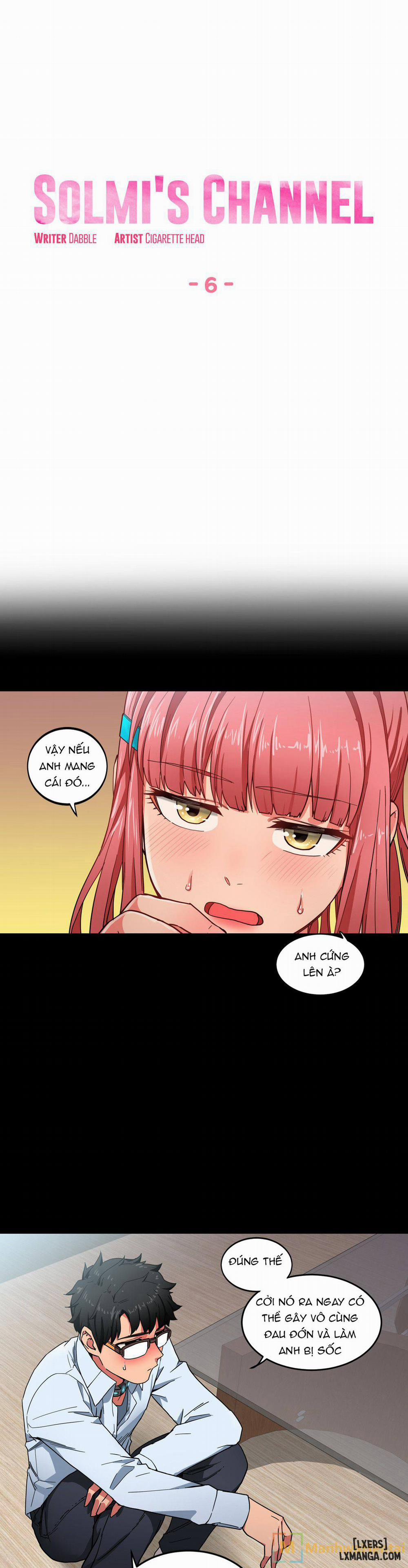 Cuộc Sống Ảo Của Solmi 6 trang 4