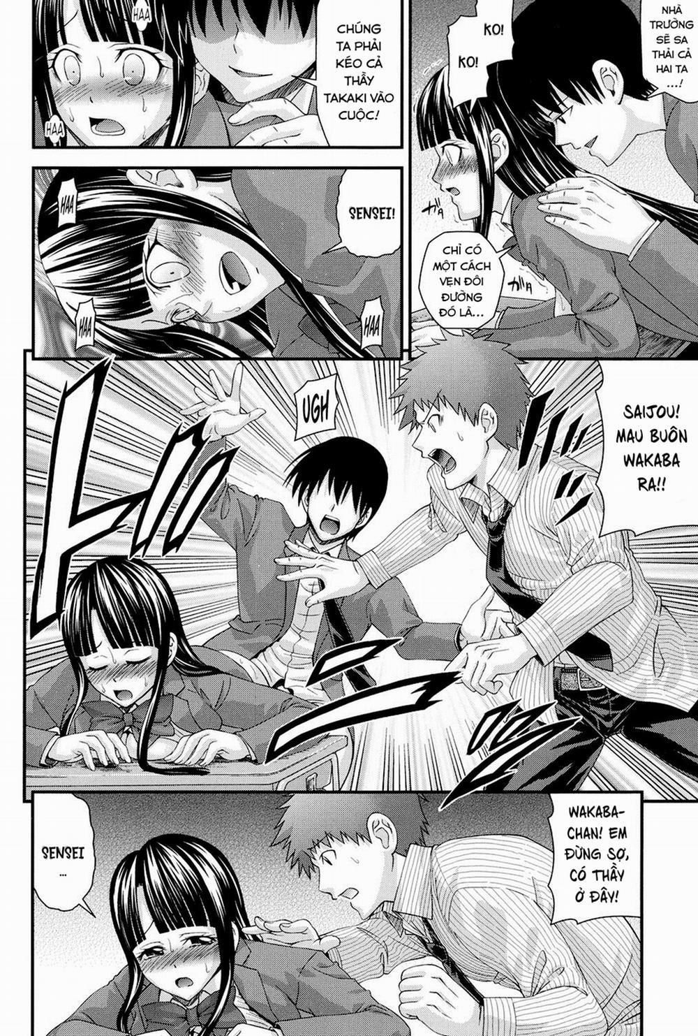 Cuộc sống đại học của wakaba Oneshot trang 16