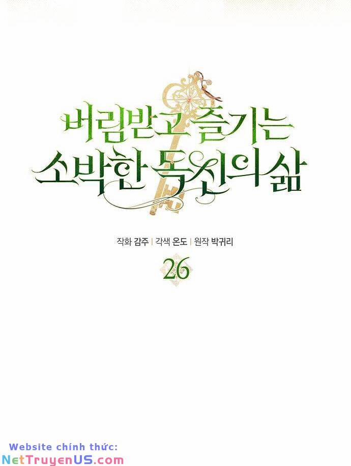 Cuộc Sống Độc Thân Giản Dị Của Quý Cô Bị Bỏ Rơi 26 trang 18