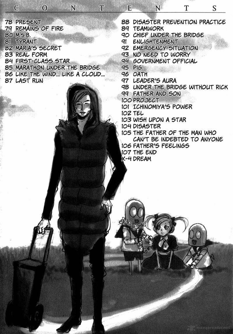 Cuộc Sống Dưới Cây Cầu 0 Hiện tại trang 5