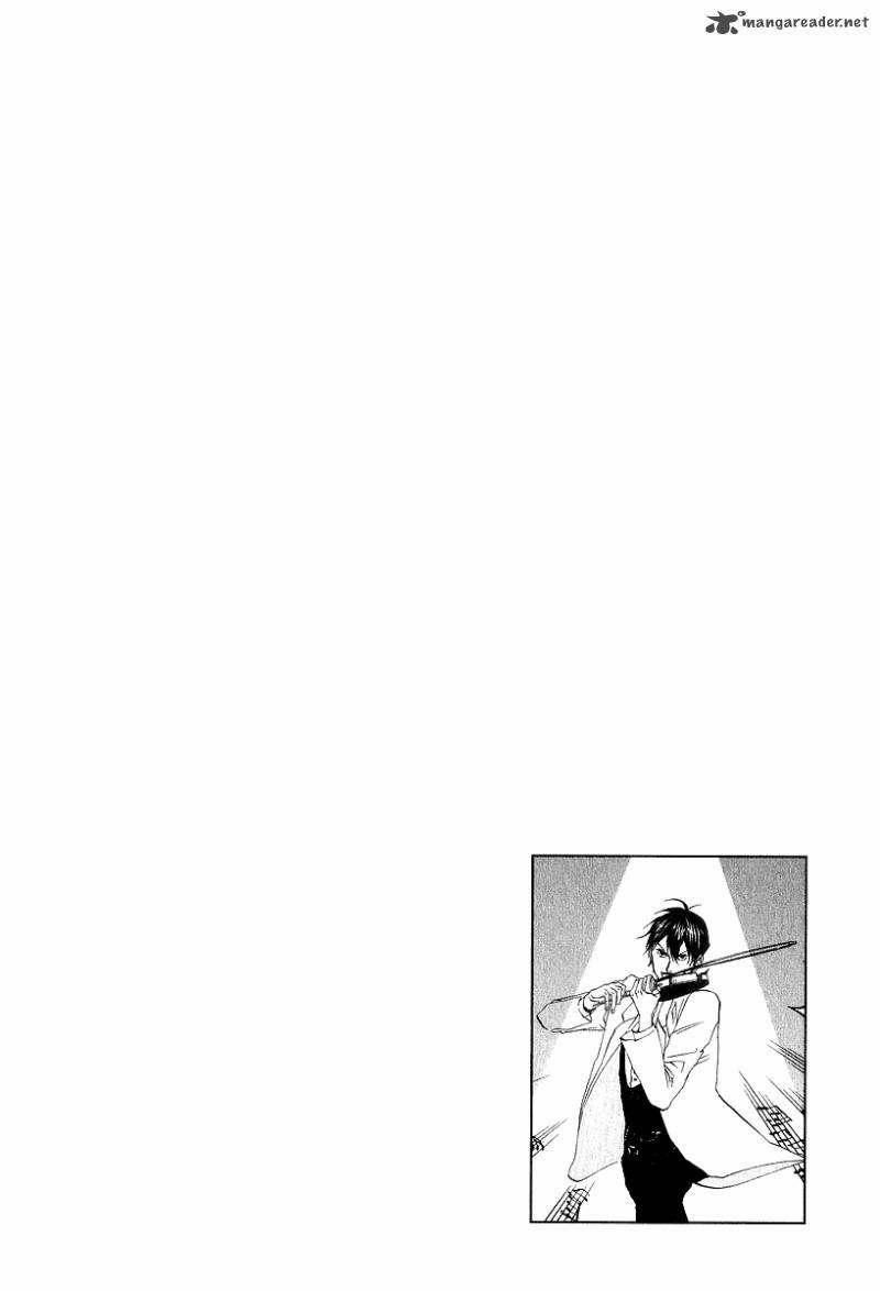 Cuộc Sống Dưới Cây Cầu 0 Phụ huynh (+ omake) trang 6