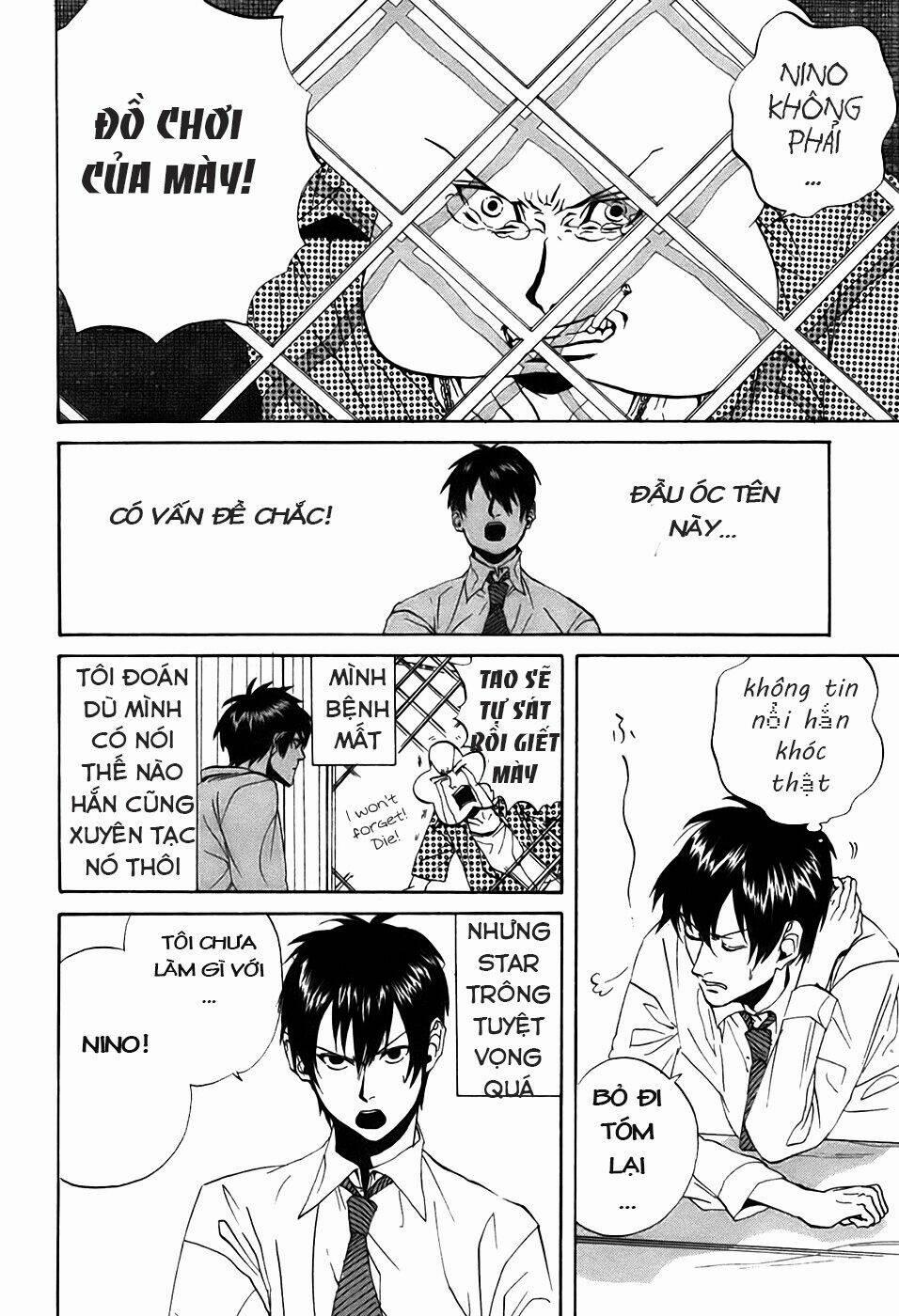 Cuộc Sống Dưới Cây Cầu 27 trang 4